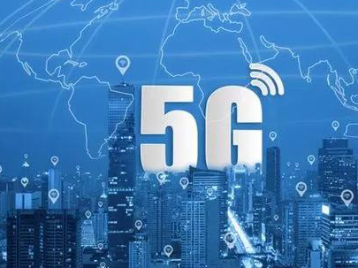 中國家紡行業(yè)在5G新時(shí)代的機(jī)遇與挑戰(zhàn)
