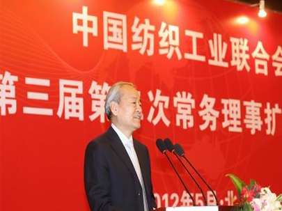 2020年是紡織智造的關(guān)鍵之年，是由紡織大國邁向紡織強(qiáng)國的關(guān)鍵時(shí)期