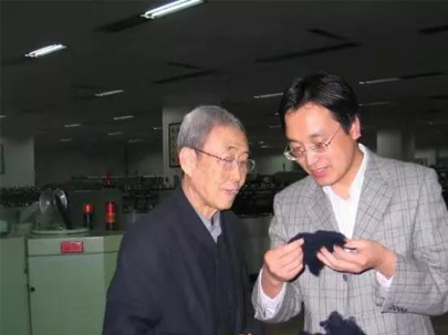 “紡織百科全書”---姚穆,讓中國讓世界看到更多南通身影?！?/></a>
								<div   id=