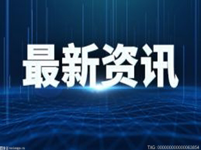 南通深度開展診斷服務(wù)，今年完成2000個“智改數(shù)轉(zhuǎn)”項目