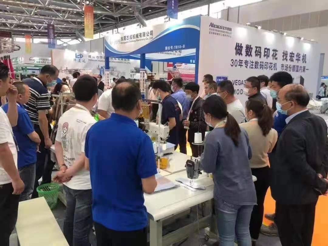 2023南通紡織品印花印染及染化料展覽會(huì)丨全新出擊，強(qiáng)勢來襲??！