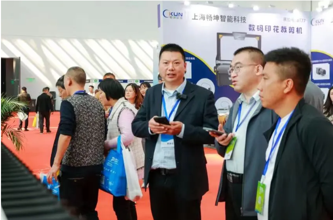 2025中國(guó)南通國(guó)際高端紡織智造及倉(cāng)儲(chǔ)物流展覽會(huì)時(shí)間、地點(diǎn)、參展介紹