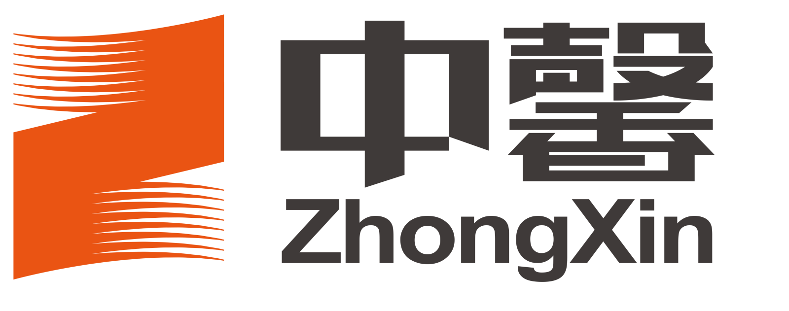 江蘇中馨紡織智能設(shè)備有限公司誠邀你參觀2025第五屆南通紡織機(jī)械及自動化縫制設(shè)備展覽會